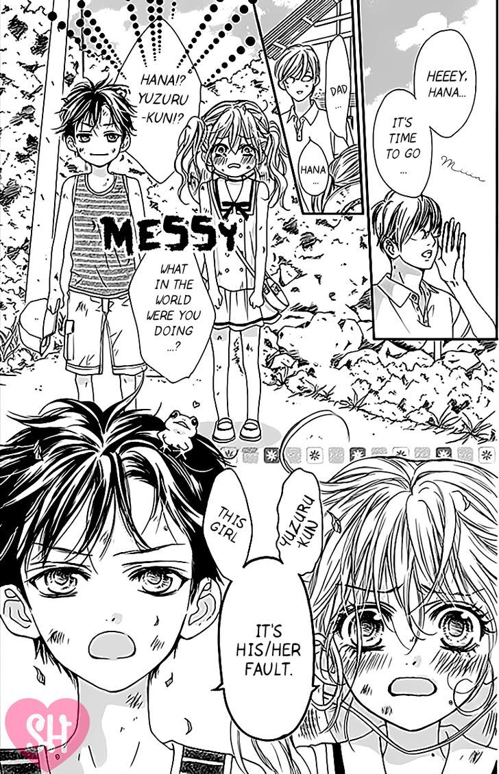Boku ni Hana no Melancholy Chapter 1 page 5 - Chapter 1