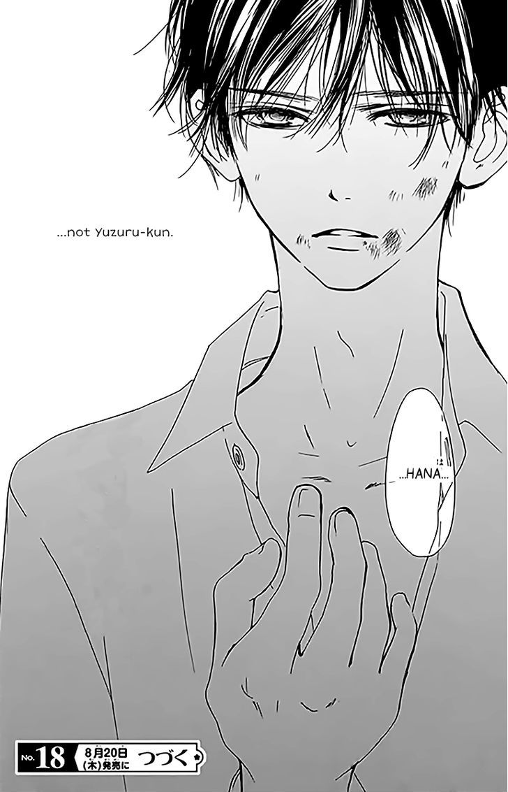 Boku ni Hana no Melancholy Chapter 1 page 53 - Chapter 1