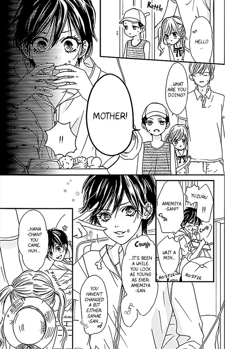 Boku ni Hana no Melancholy Chapter 1 page 7 - Chapter 1