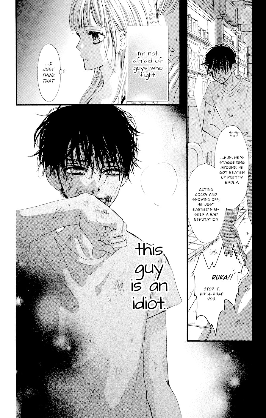 Boku ni Hana no Melancholy Chapter 10 page 11 - Chapter 10