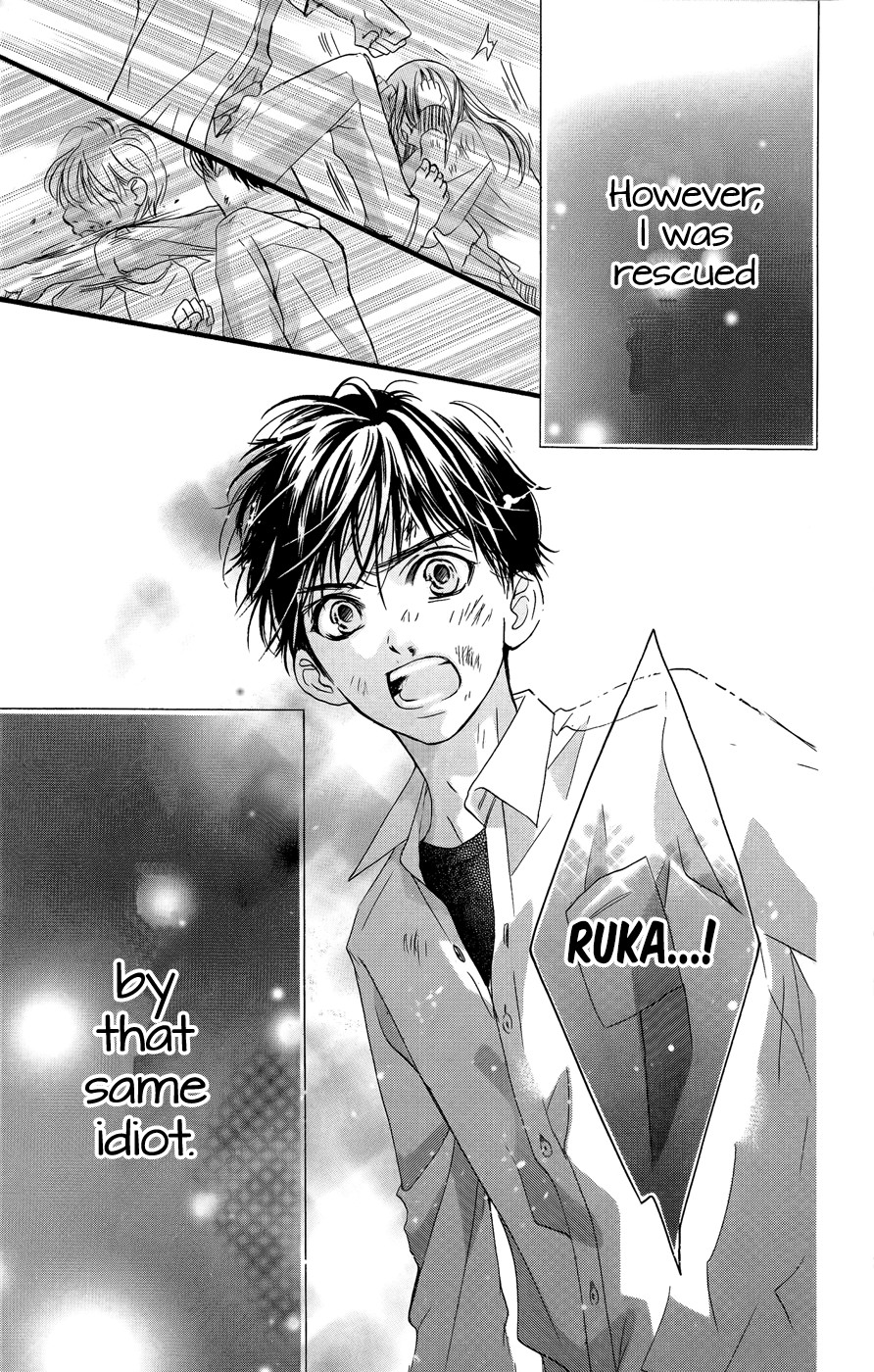 Boku ni Hana no Melancholy Chapter 10 page 12 - Chapter 10