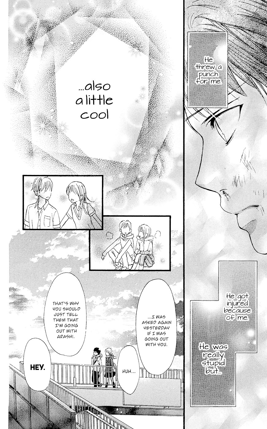 Boku ni Hana no Melancholy Chapter 10 page 15 - Chapter 10