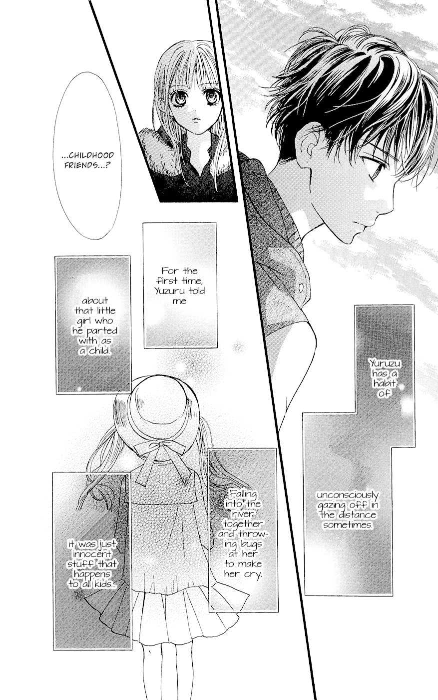 Boku ni Hana no Melancholy Chapter 10 page 17 - Chapter 10