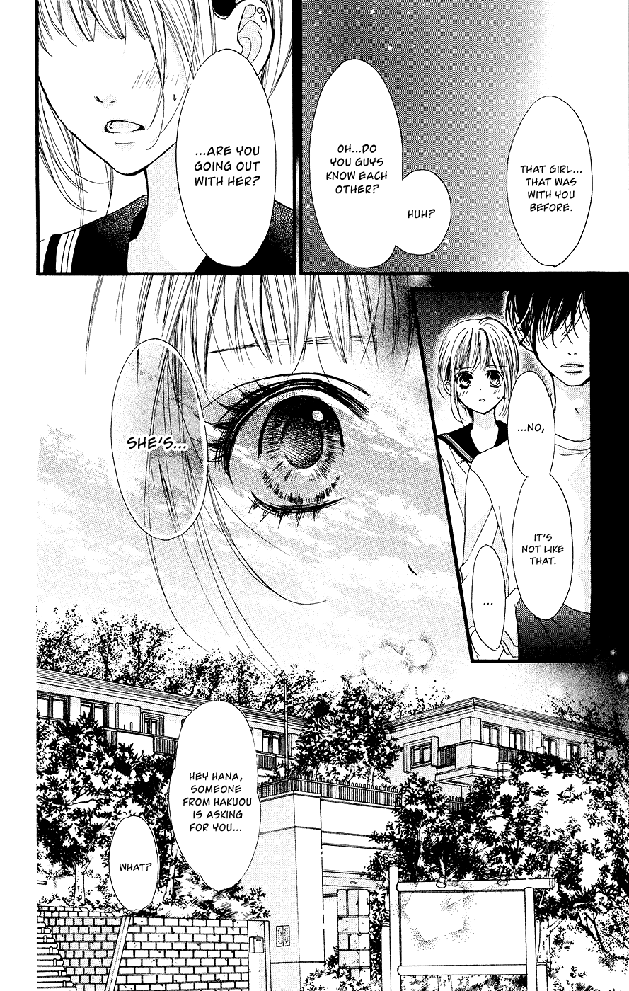 Boku ni Hana no Melancholy Chapter 10 page 23 - Chapter 10