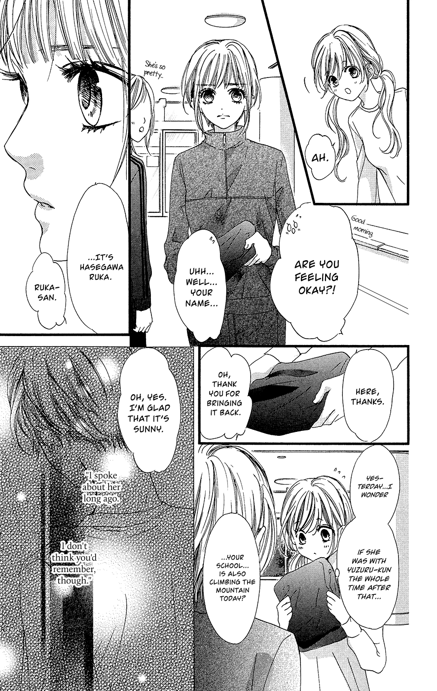 Boku ni Hana no Melancholy Chapter 10 page 24 - Chapter 10