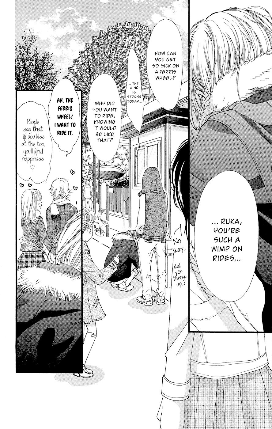 Boku ni Hana no Melancholy Chapter 10 page 3 - Chapter 10