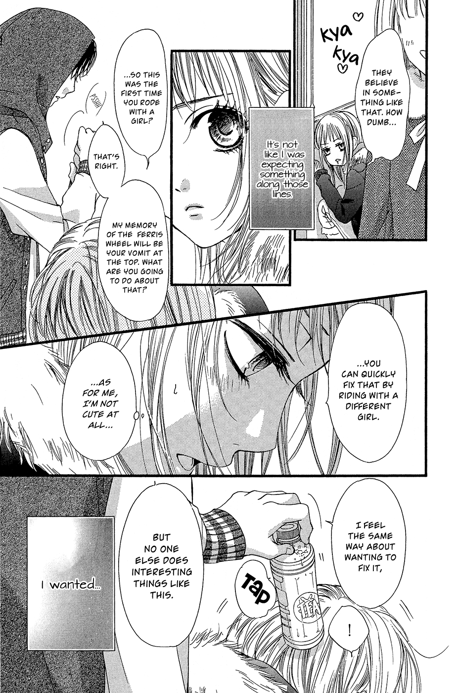 Boku ni Hana no Melancholy Chapter 10 page 4 - Chapter 10