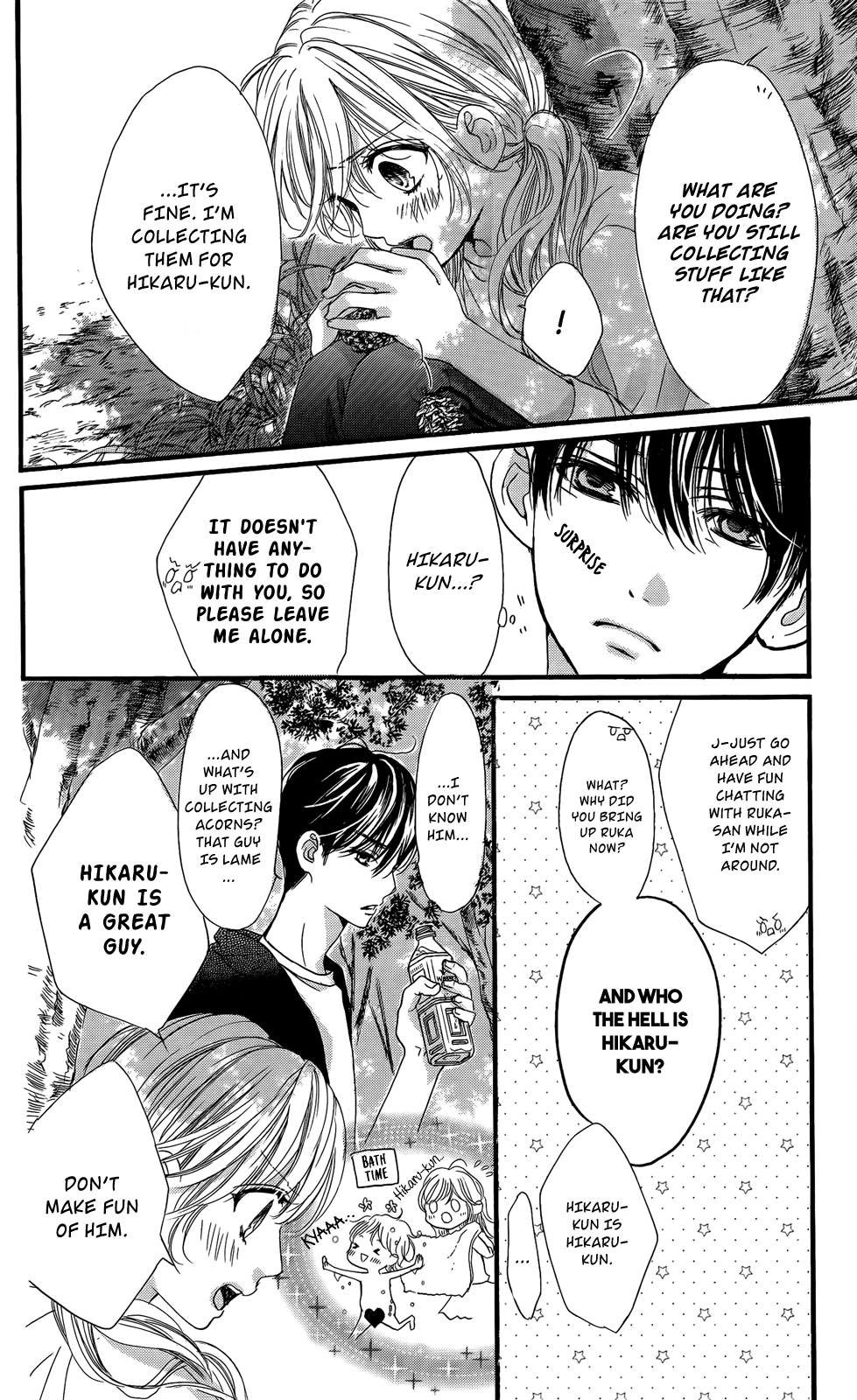 Boku ni Hana no Melancholy Chapter 11 page 11 - Chapter 11