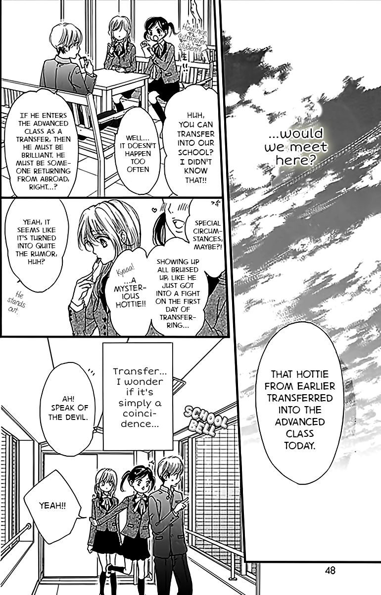 Boku ni Hana no Melancholy Chapter 2 page 10 - Chapter 2