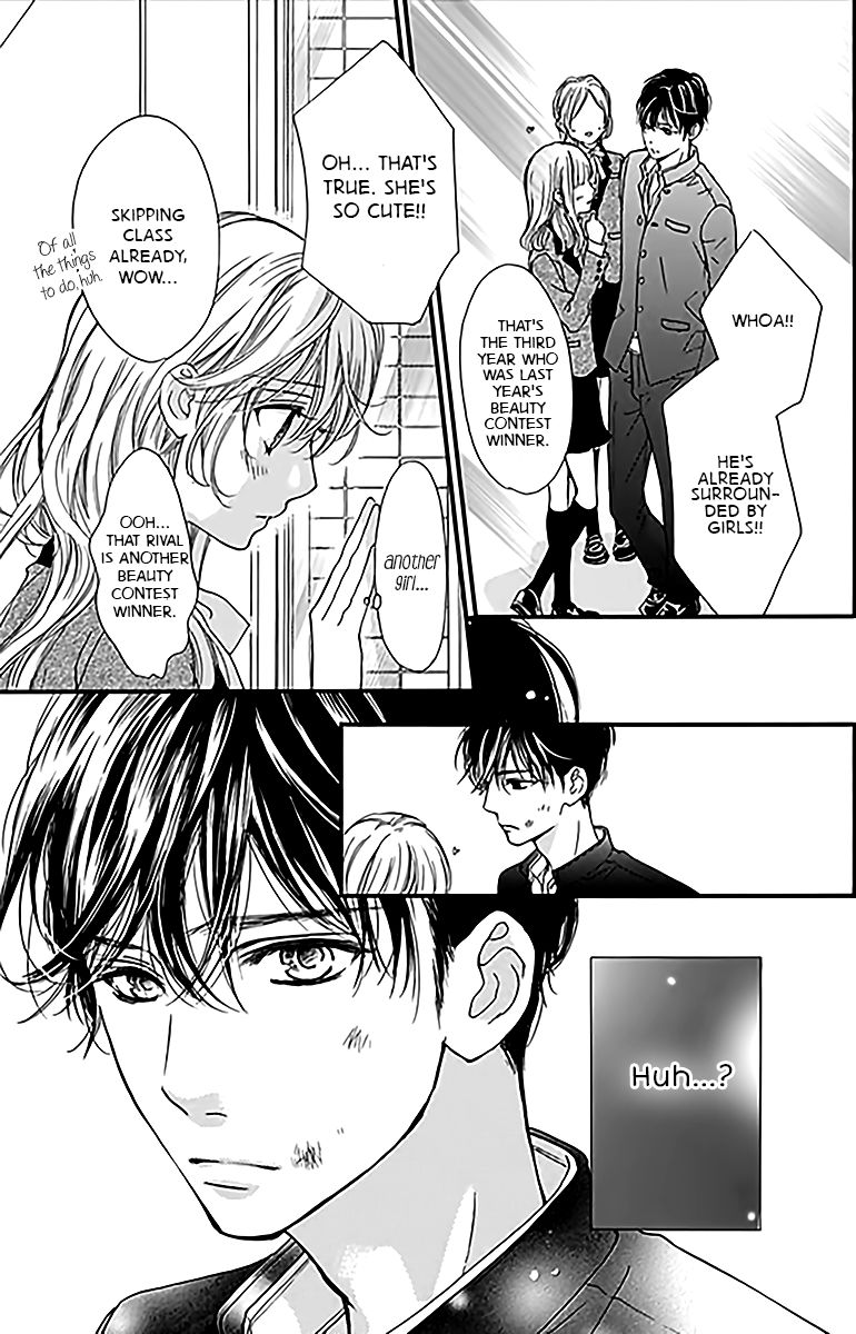 Boku ni Hana no Melancholy Chapter 2 page 11 - Chapter 2