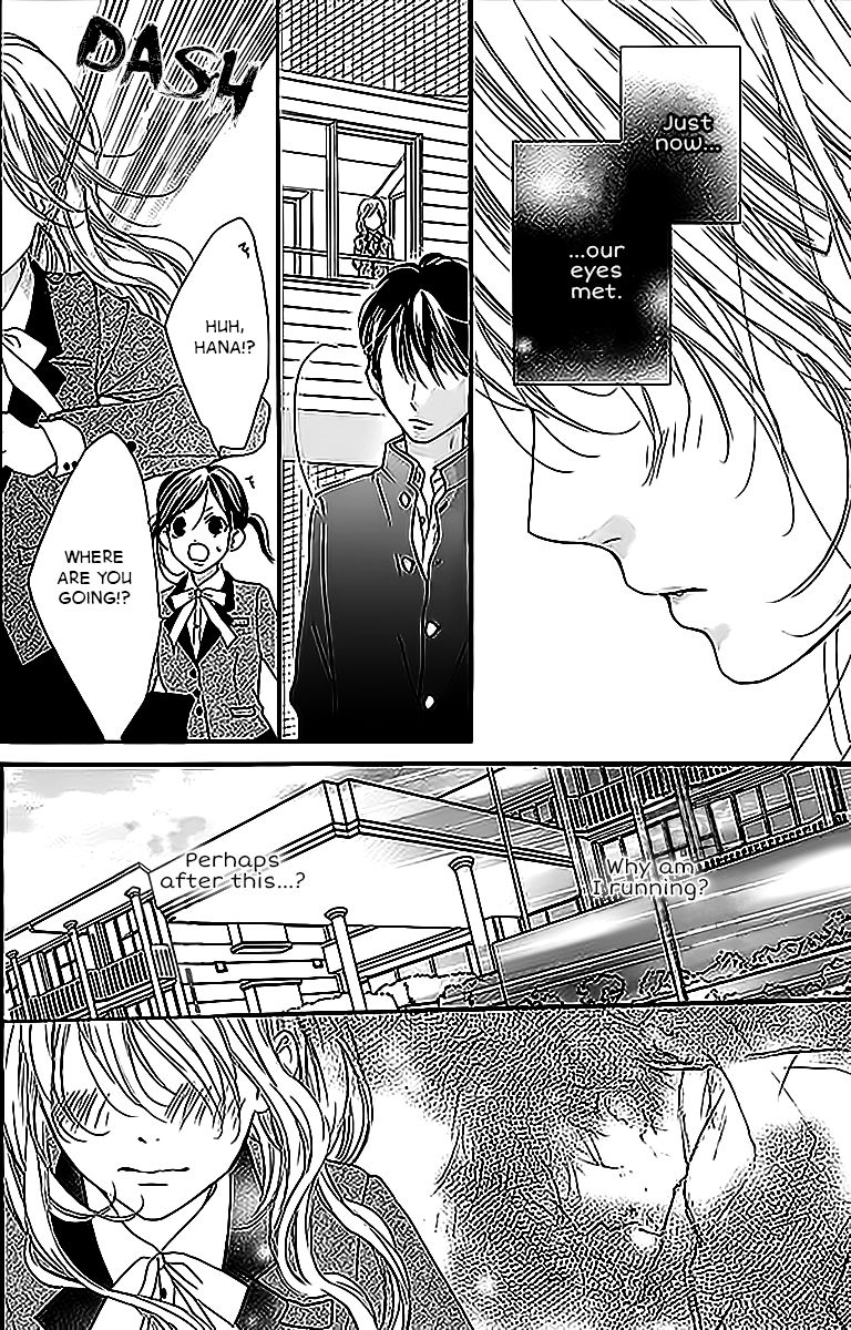 Boku ni Hana no Melancholy Chapter 2 page 12 - Chapter 2