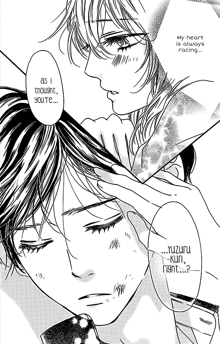 Boku ni Hana no Melancholy Chapter 2 page 21 - Chapter 2