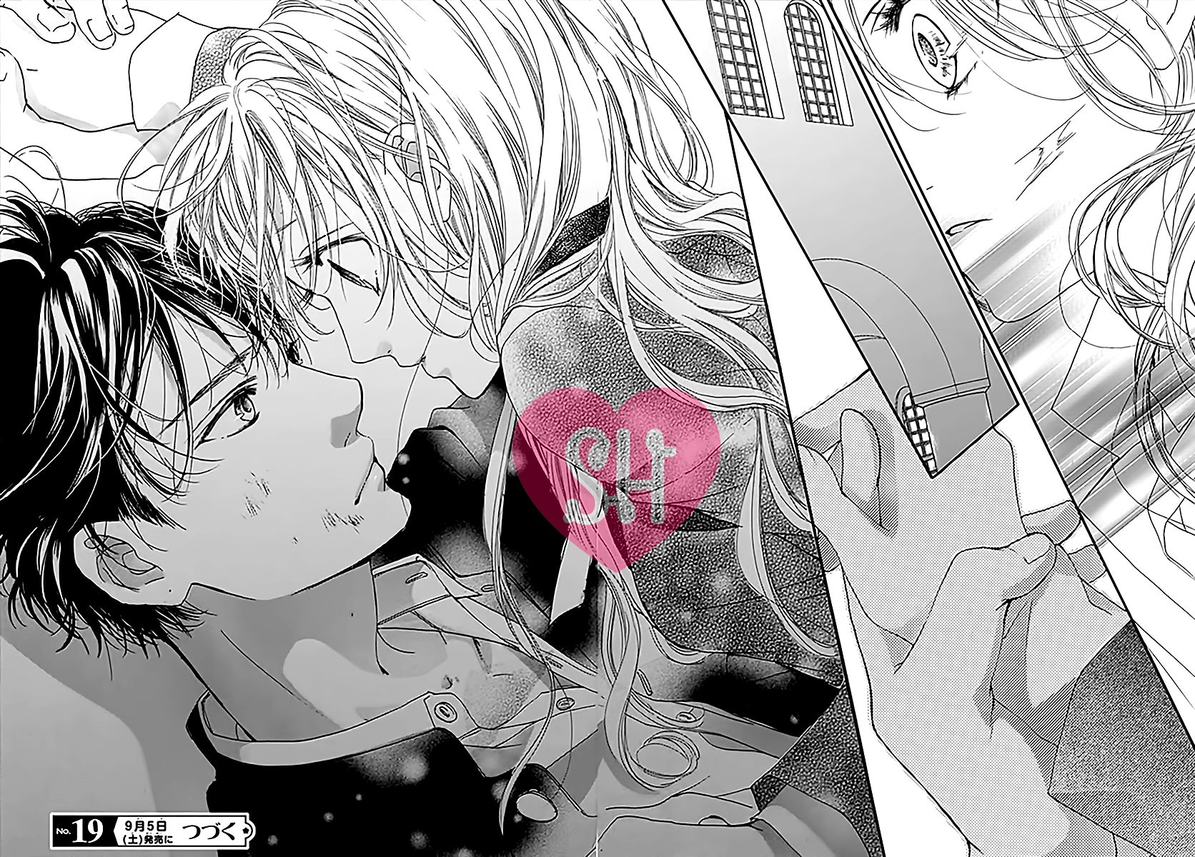 Boku ni Hana no Melancholy Chapter 2 page 22 - Chapter 2
