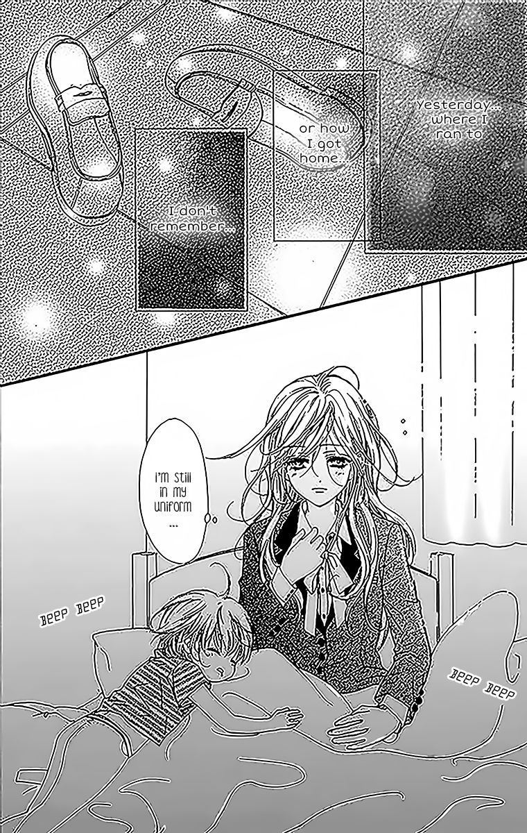 Boku ni Hana no Melancholy Chapter 2 page 3 - Chapter 2