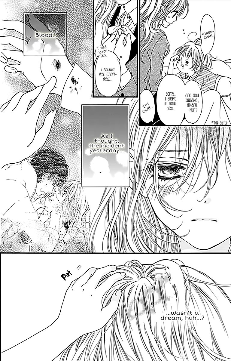 Boku ni Hana no Melancholy Chapter 2 page 4 - Chapter 2