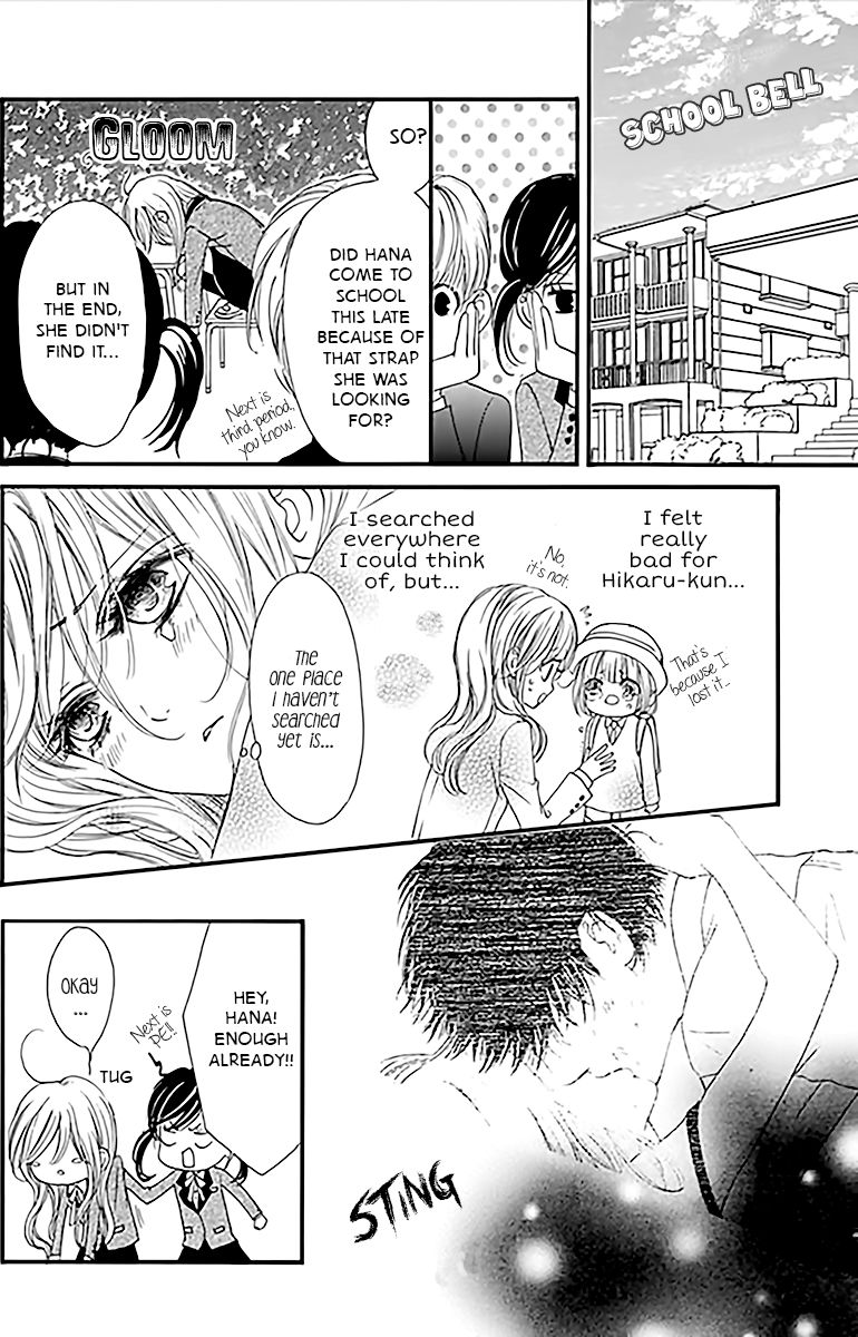 Boku ni Hana no Melancholy Chapter 2 page 6 - Chapter 2