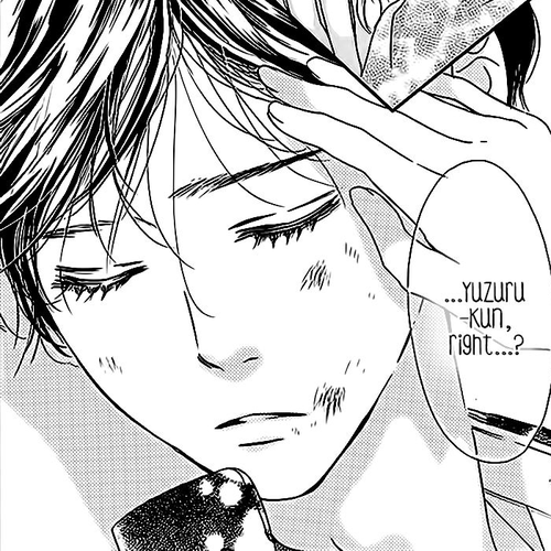 Boku ni Hana no Melancholy Chapter 2 cover