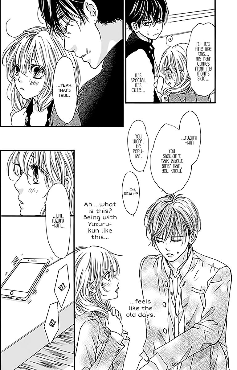 Boku ni Hana no Melancholy Chapter 3 page 11 - Chapter 3