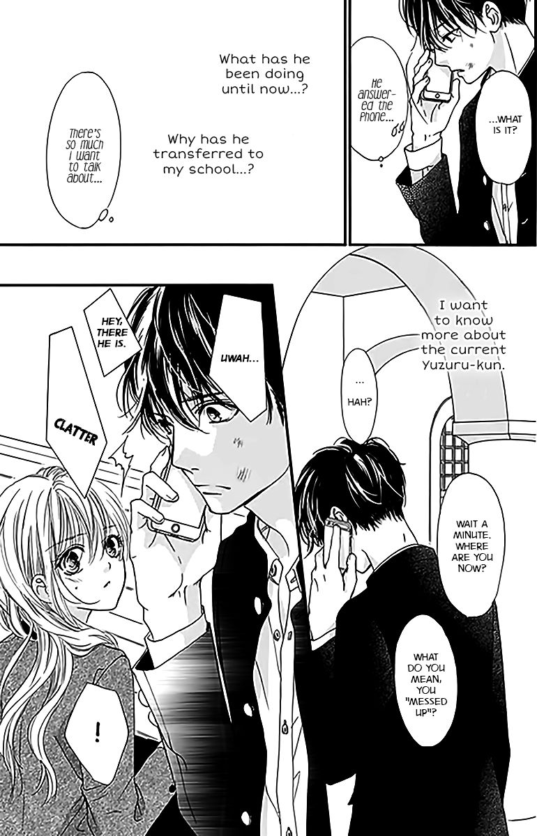 Boku ni Hana no Melancholy Chapter 3 page 12 - Chapter 3