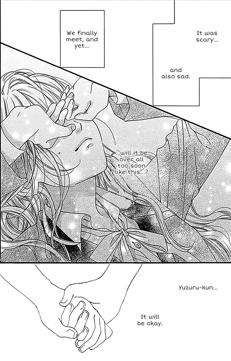 Boku ni Hana no Melancholy Chapter 3 page 19 - Chapter 3
