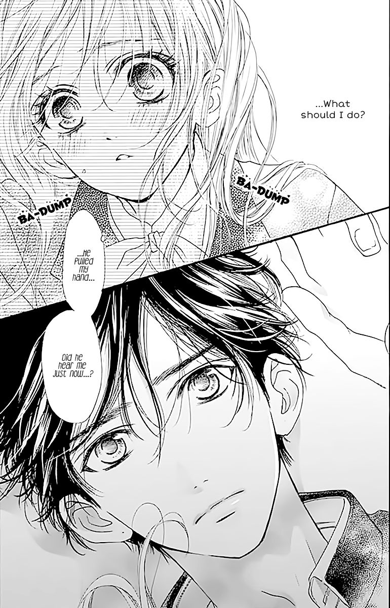 Boku ni Hana no Melancholy Chapter 3 page 4 - Chapter 3