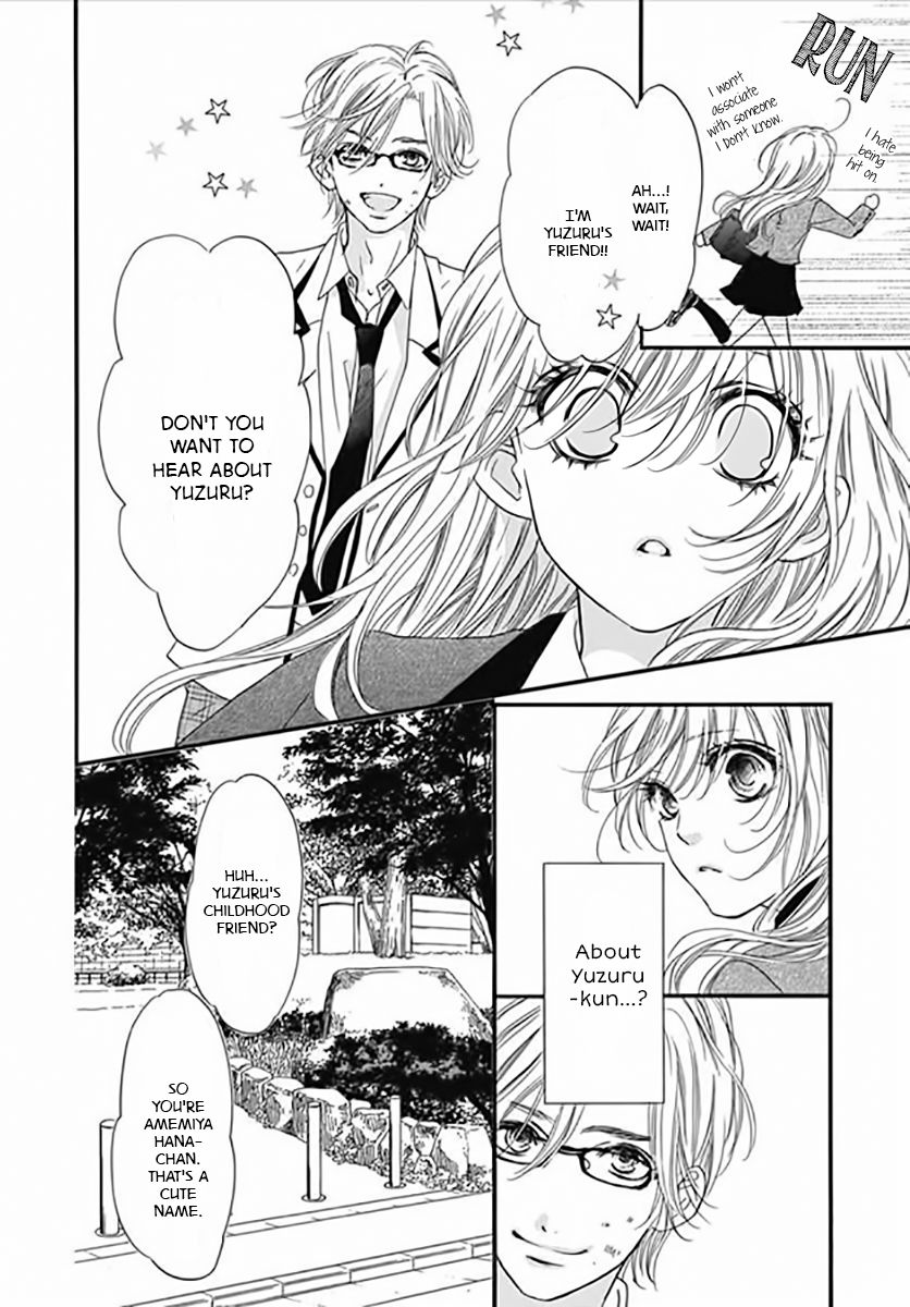 Boku ni Hana no Melancholy Chapter 4 page 11 - Chapter 4