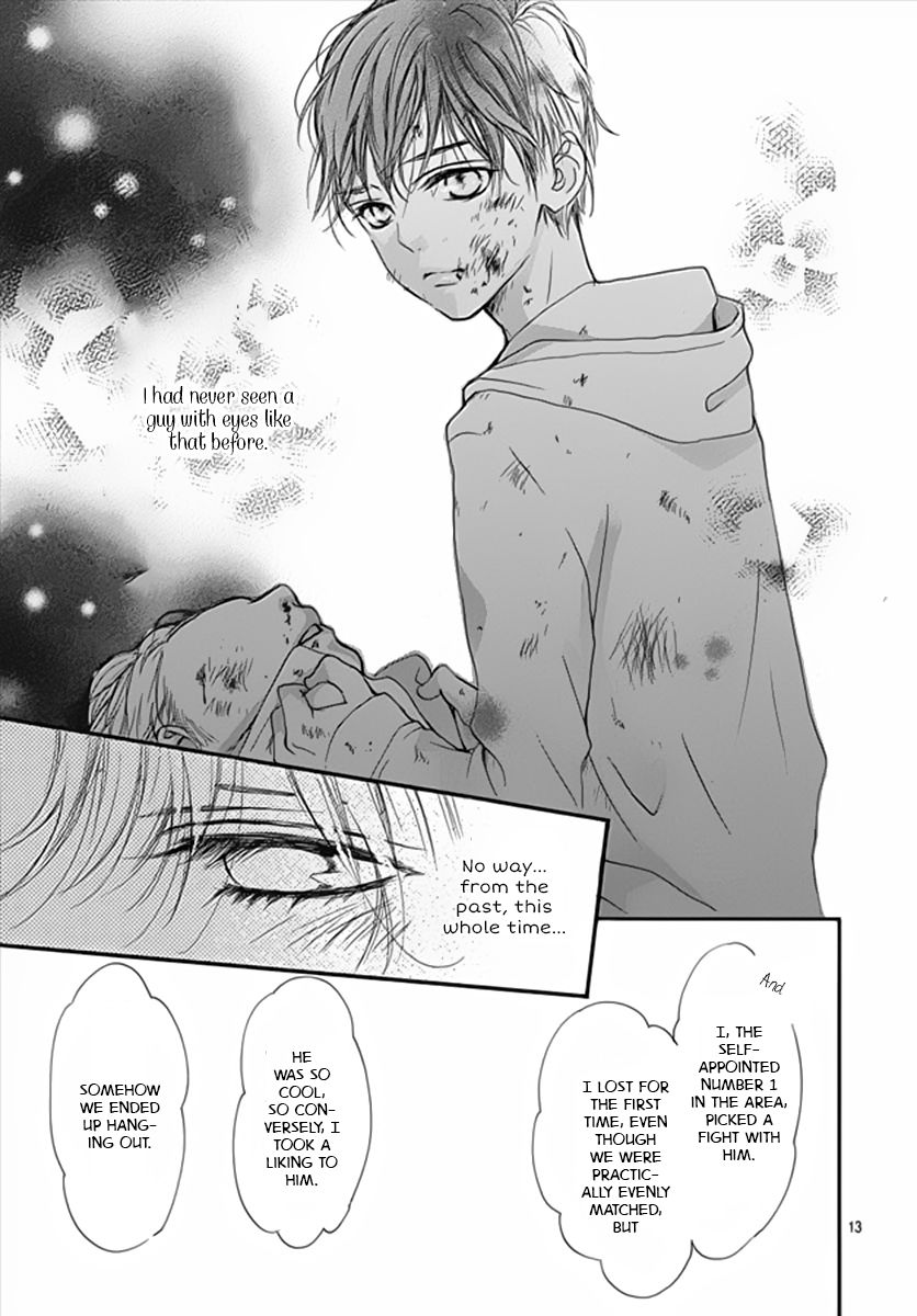 Boku ni Hana no Melancholy Chapter 4 page 14 - Chapter 4