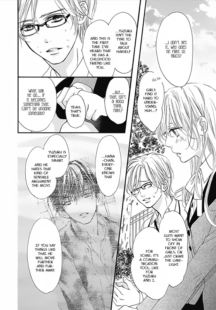 Boku ni Hana no Melancholy Chapter 4 page 15 - Chapter 4