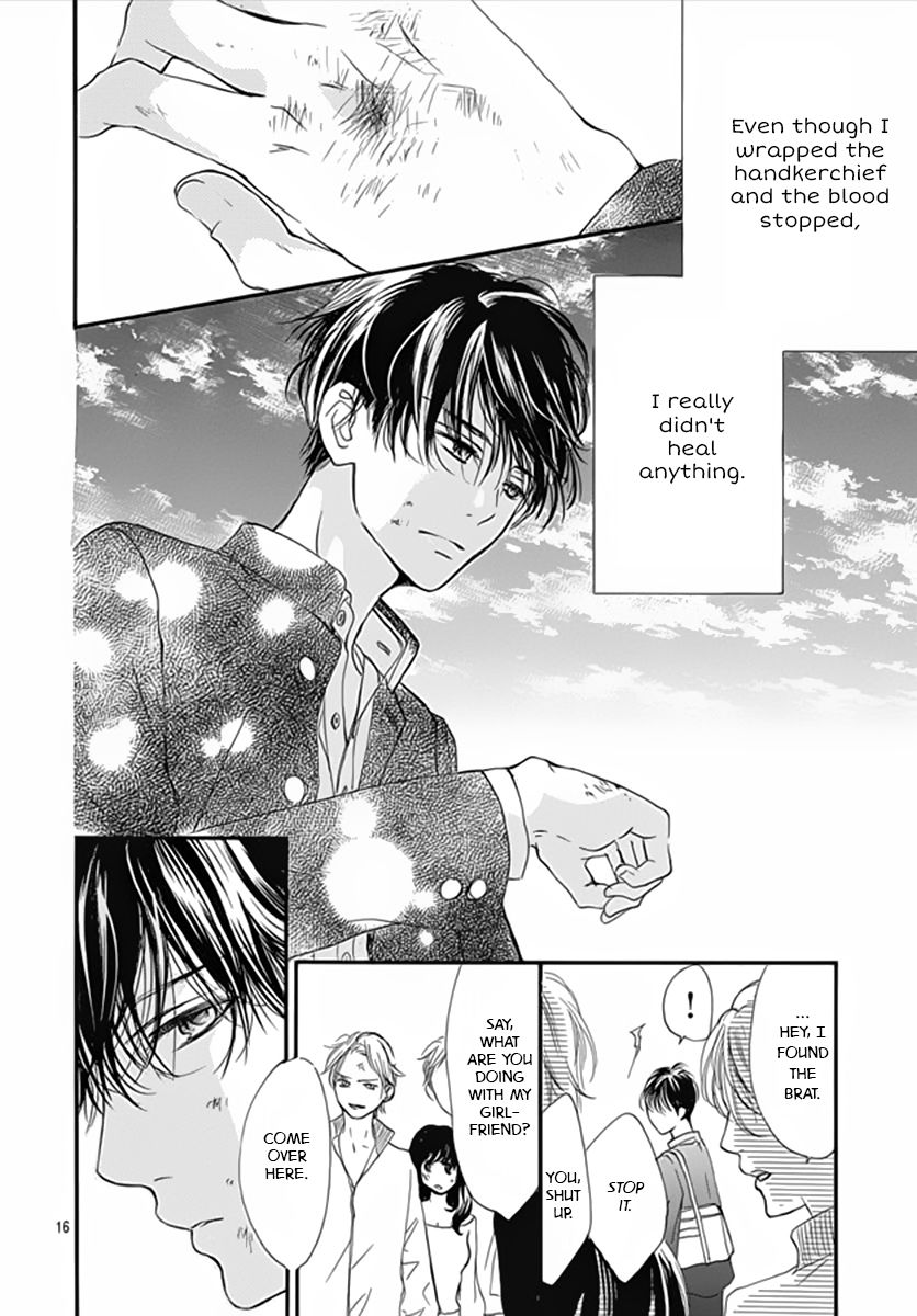 Boku ni Hana no Melancholy Chapter 4 page 17 - Chapter 4