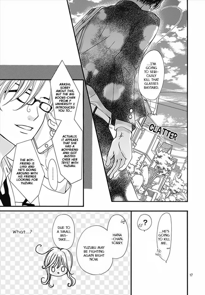 Boku ni Hana no Melancholy Chapter 4 page 18 - Chapter 4