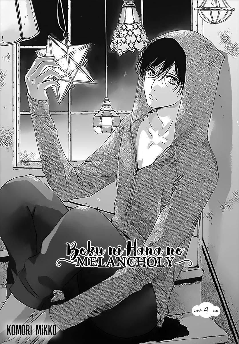 Boku ni Hana no Melancholy Chapter 4 page 2 - Chapter 4