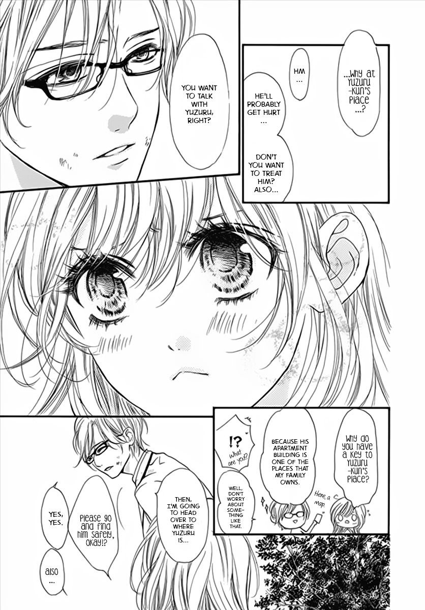 Boku ni Hana no Melancholy Chapter 4 page 20 - Chapter 4