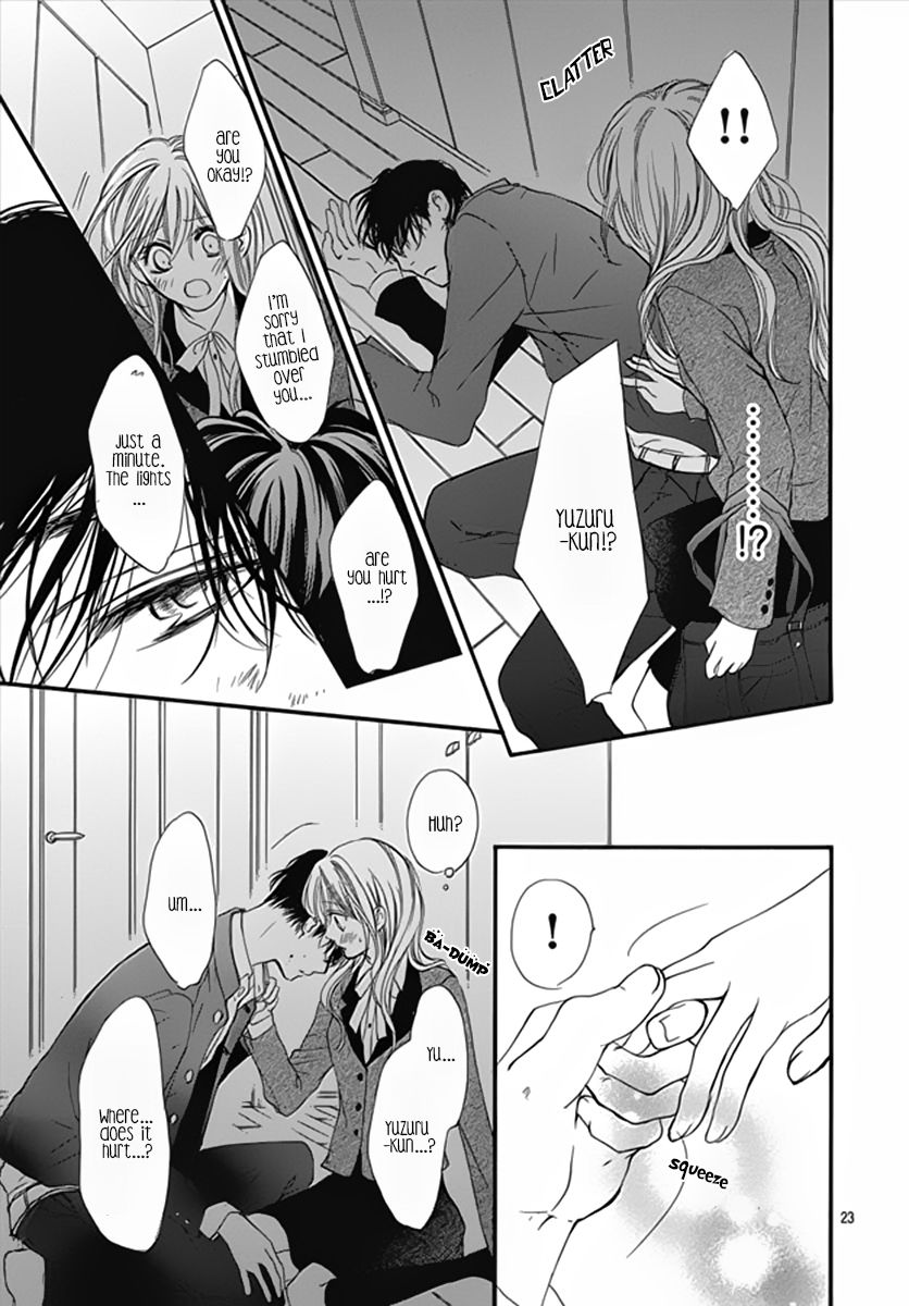 Boku ni Hana no Melancholy Chapter 4 page 24 - Chapter 4