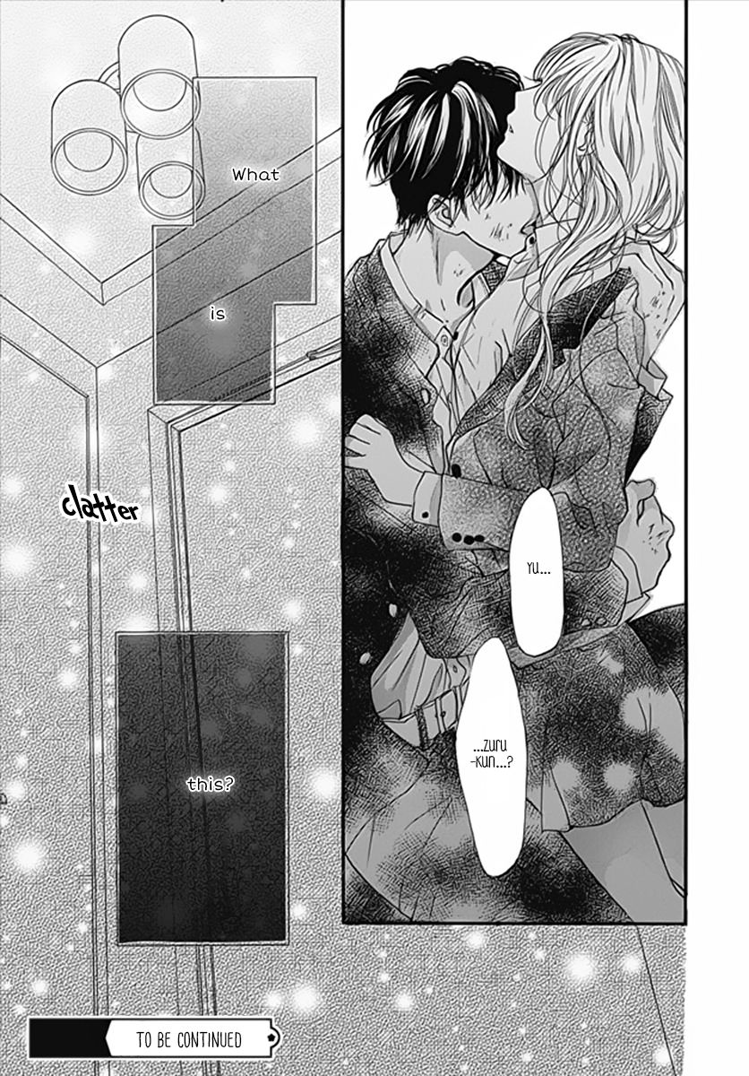 Boku ni Hana no Melancholy Chapter 4 page 26 - Chapter 4
