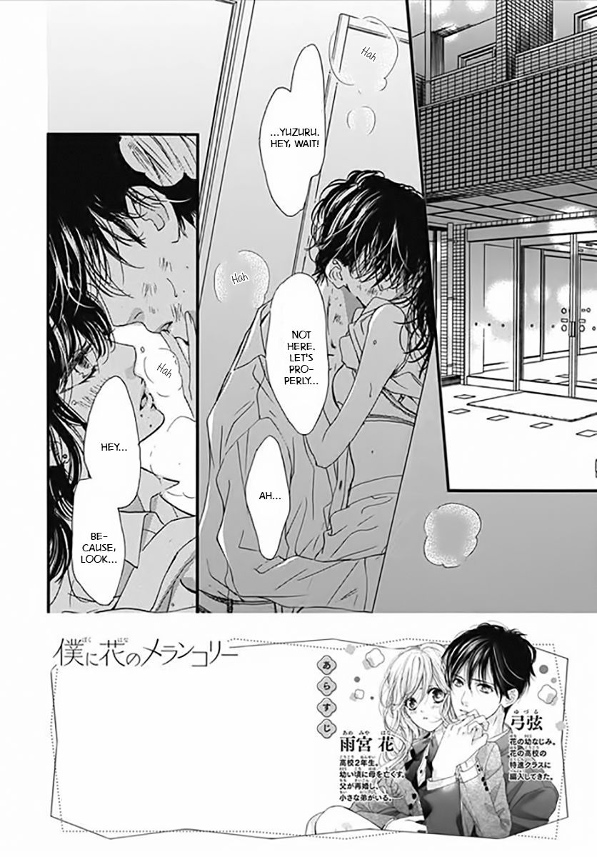 Boku ni Hana no Melancholy Chapter 4 page 3 - Chapter 4
