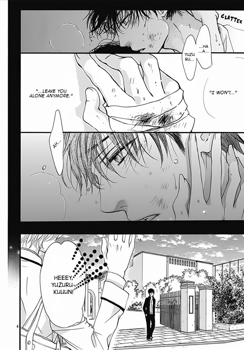 Boku ni Hana no Melancholy Chapter 4 page 5 - Chapter 4