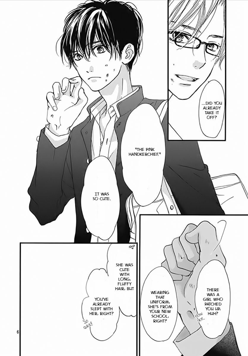 Boku ni Hana no Melancholy Chapter 4 page 7 - Chapter 4
