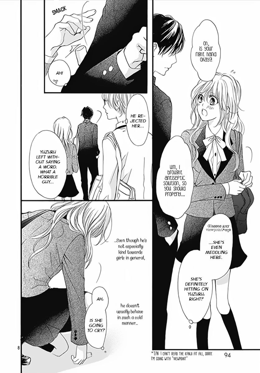 Boku ni Hana no Melancholy Chapter 4 page 9 - Chapter 4