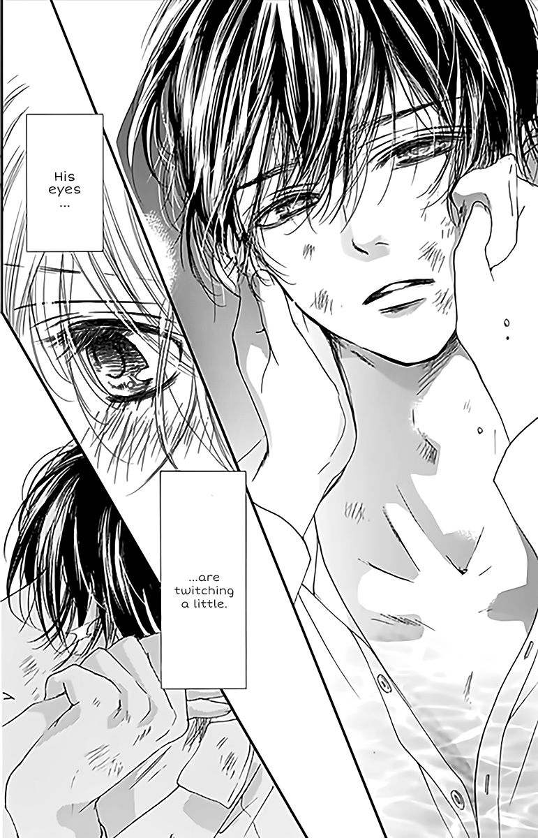 Boku ni Hana no Melancholy Chapter 5 page 11 - Chapter 5