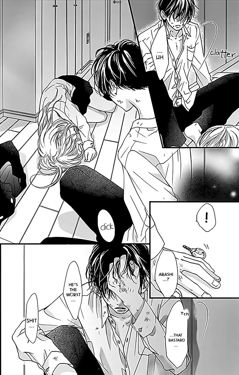 Boku ni Hana no Melancholy Chapter 5 page 17 - Chapter 5