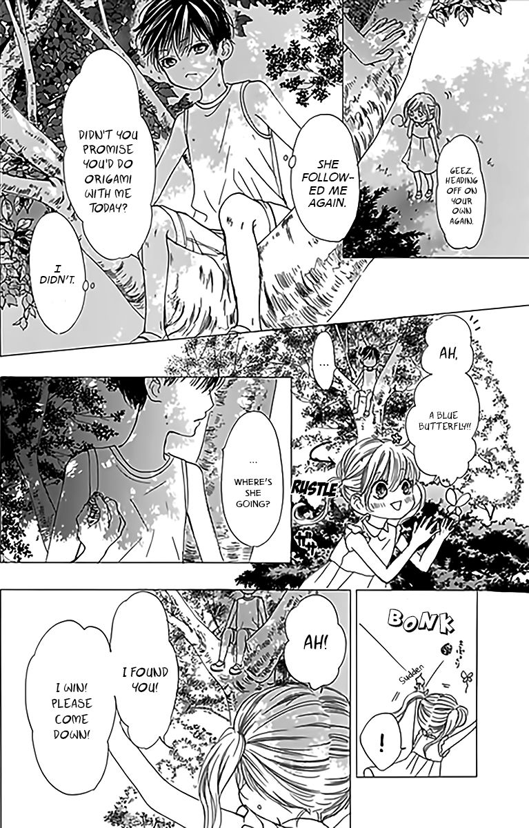 Boku ni Hana no Melancholy Chapter 5 page 19 - Chapter 5