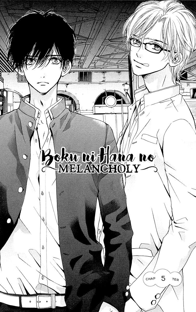 Boku ni Hana no Melancholy Chapter 5 page 2 - Chapter 5