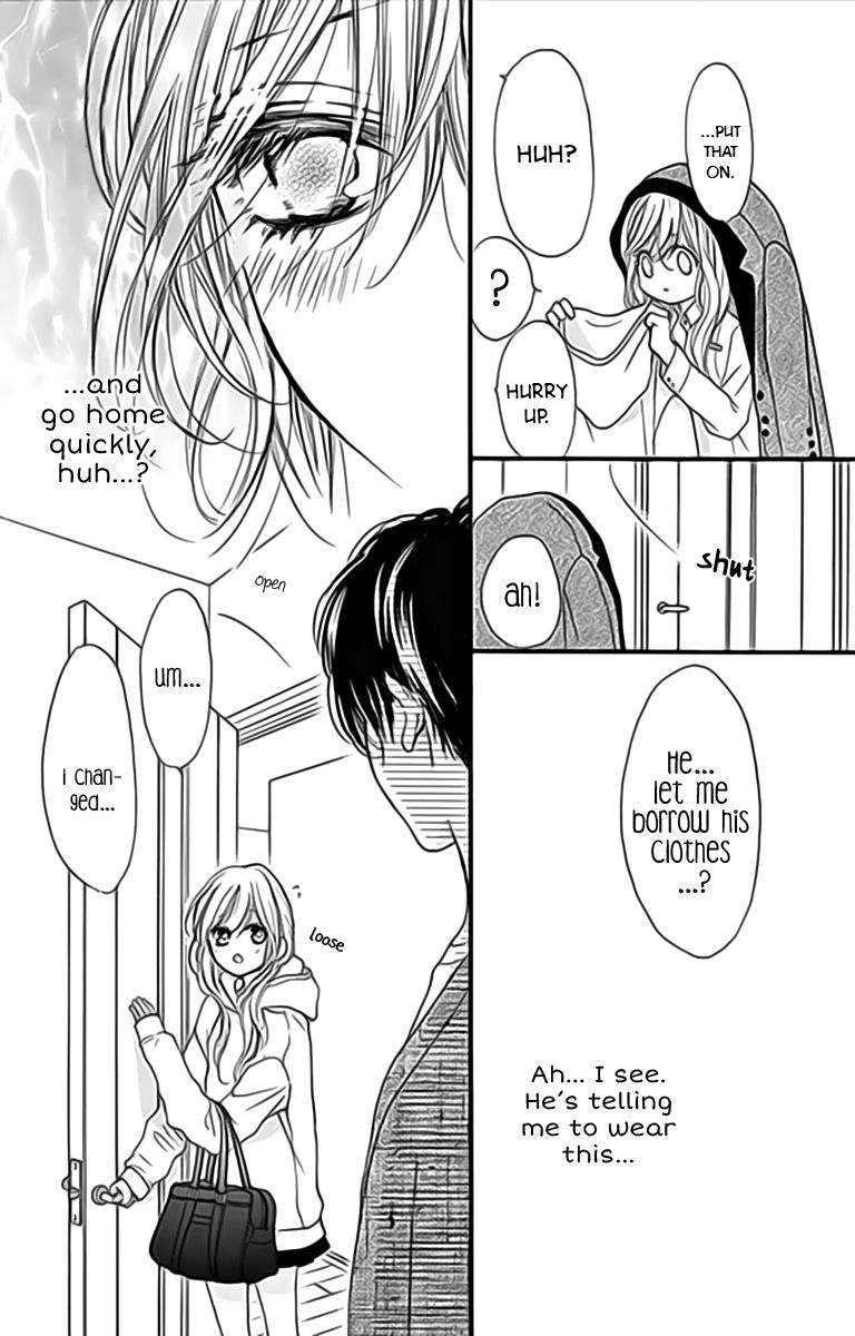 Boku ni Hana no Melancholy Chapter 5 page 25 - Chapter 5