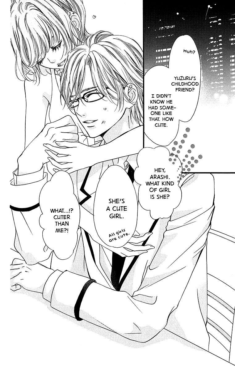 Boku ni Hana no Melancholy Chapter 5 page 3 - Chapter 5