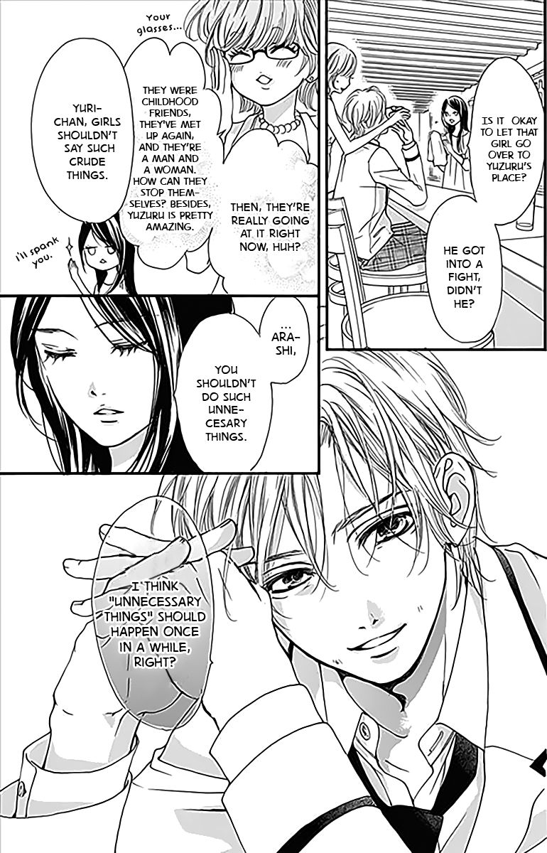 Boku ni Hana no Melancholy Chapter 5 page 4 - Chapter 5