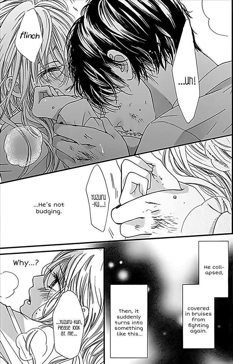 Boku ni Hana no Melancholy Chapter 5 page 6 - Chapter 5