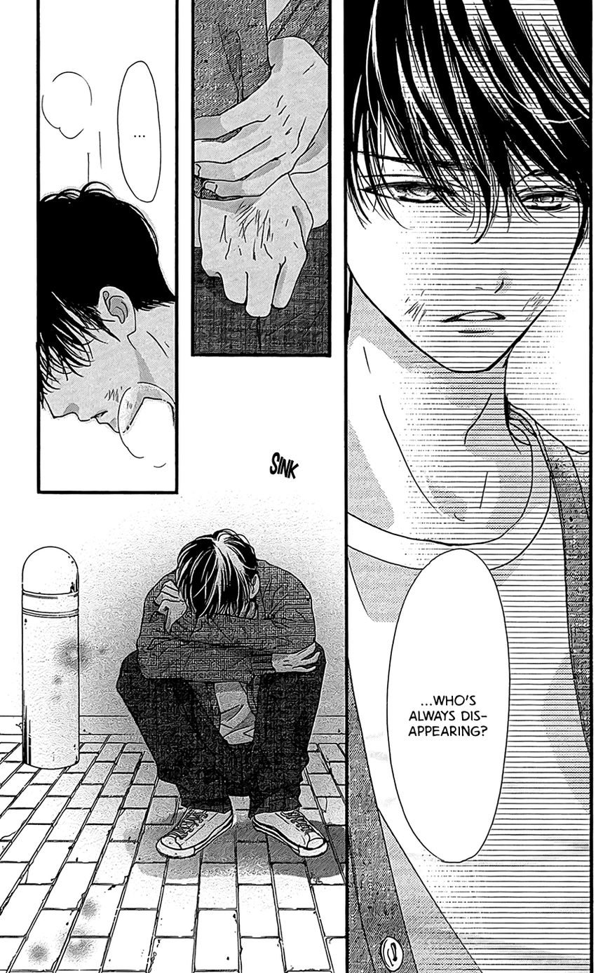 Boku ni Hana no Melancholy Chapter 6 page 10 - Chapter 6