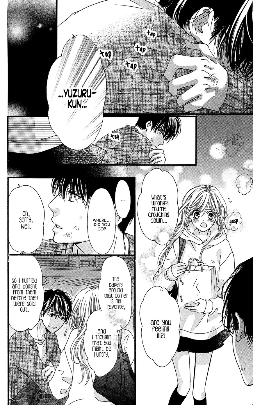 Boku ni Hana no Melancholy Chapter 6 page 11 - Chapter 6