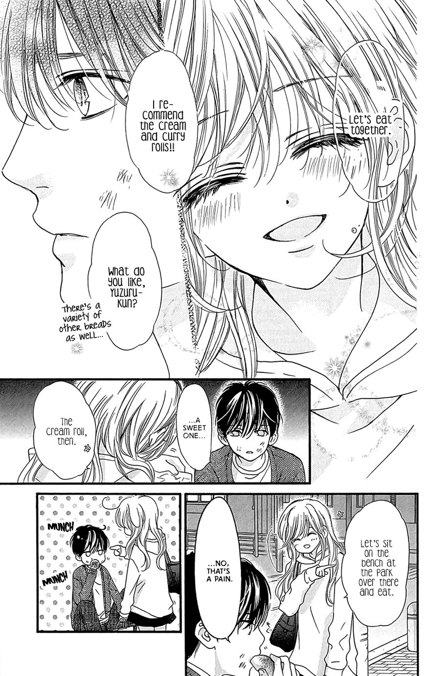 Boku ni Hana no Melancholy Chapter 6 page 12 - Chapter 6