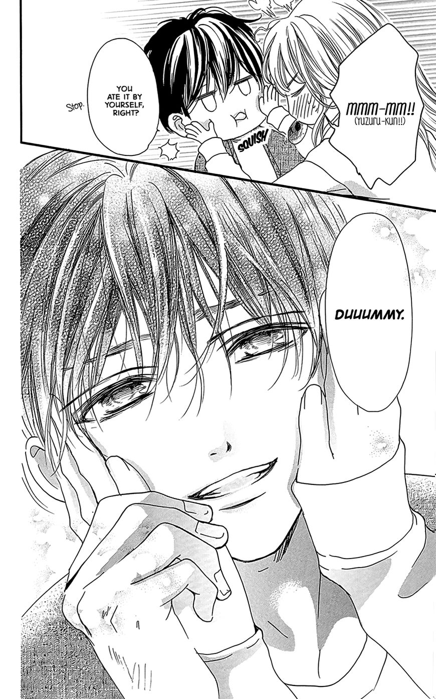 Boku ni Hana no Melancholy Chapter 6 page 17 - Chapter 6
